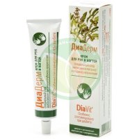 Диадерм крем для рук и ногтей 75мл интенс. питание