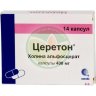 Церетон капсулы 400мг №14