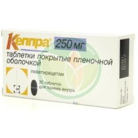 Кеппра таблетки покрытые пленочной оболочкой 250мг №30
