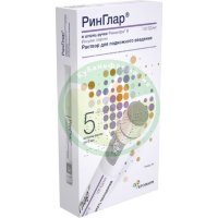 Ринглар раствор для подкожного введения 100 ед/мл 3мл №5