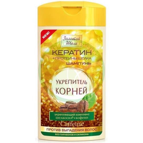 Золотой шелк кератин + протеины шелка шампунь-укрепитель корней 250мл коффеин п/выпадении волос купить в Кавказском районе
