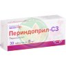 Периндоприл-сз таблетки 8мг №30