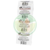 Мукалтин таблетки 50мг №10