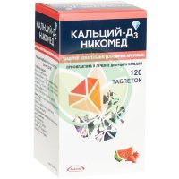 Кальций-д3 никомед таблетки жевательные 500мг + 200ме №120 клубника + арбуз