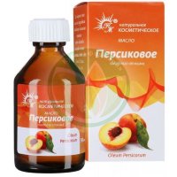 Натуральные масла масло косметическое 50мл персиковое