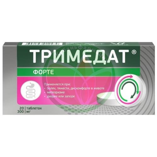 Тримедат форте таблетки пролонгированного действия покрытые пленочной оболочкой 300мг №20 купить в Краснодаре