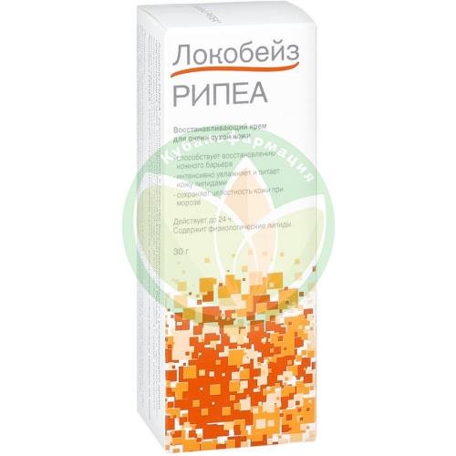 Локобейз рипеа крем для наружного применения 30г купить в Выселковском районе