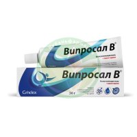 Випросал в мазь для наружного применения 30г