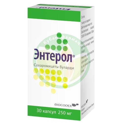 Энтерол капсулы 250мг №30 купить в Краснодаре
