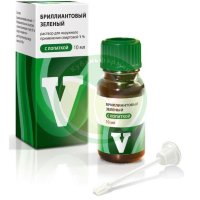 Бриллиантовый зеленый раствор для наружного применения спиртовой 1% 10мл с лопаткой