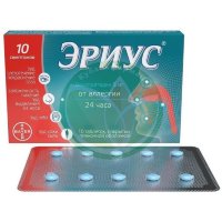 Эриус таблетки покрытые пленочной оболочкой 5мг №10
