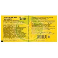 Аскорбиновая кислота эко порошок для приготовления напитка 2.5г №1