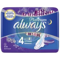 Олвэйз платинум прокладки женские гигиенические №6 ультра ночные р 4 с крылышками