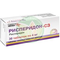 Рисперидон-сз таблетки покрытые пленочной оболочкой 4мг №30