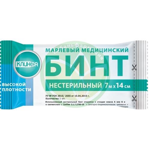 Клинса бинт медицинский марлевый не стерильный 7мх14см высокой плотности купить в Ейске