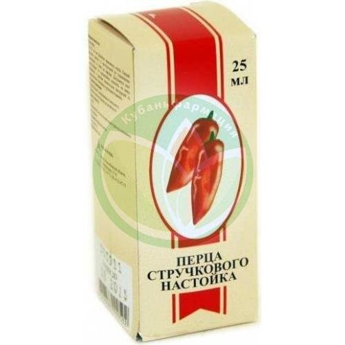 Перца стручкового настойка 25мл купить в Темрюкском районе