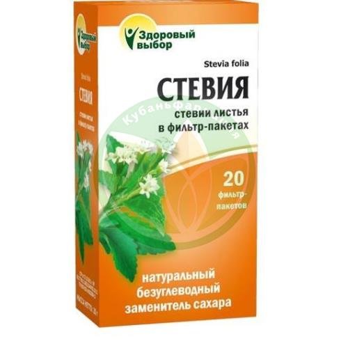 Здоровый выбор фиточай 1г №20 стевия купить в Сочи