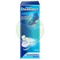 Ламизил спрей для наружного применения 1% 30мл