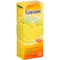 Супрадин таблетки покрытые оболочкой №30