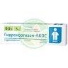 Гидрокортизон-акос мазь глазная 0.5% 5г