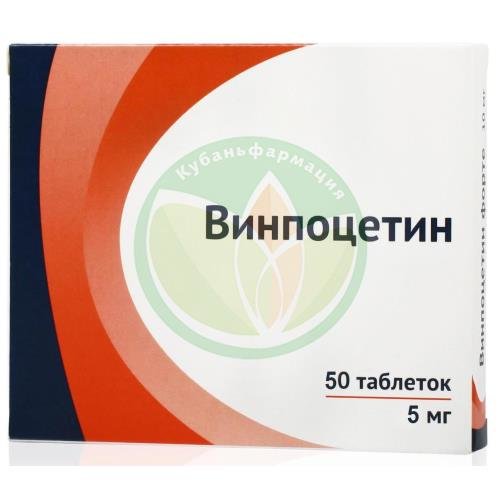 Винпоцетин форте таблетки 10мг №30 купить в Ейске