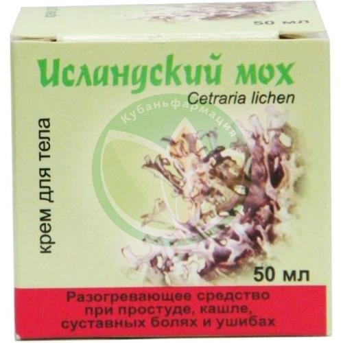 Исландский мох крем для тела 50мл купить в Щербиновском районе