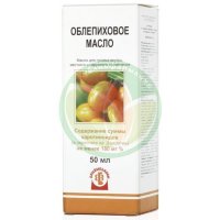 Облепиховое  масло для приема внутрь местного и наружного применения 50мл