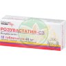 Розувастатин-сз таблетки покрытые пленочной оболочкой 40мг №30