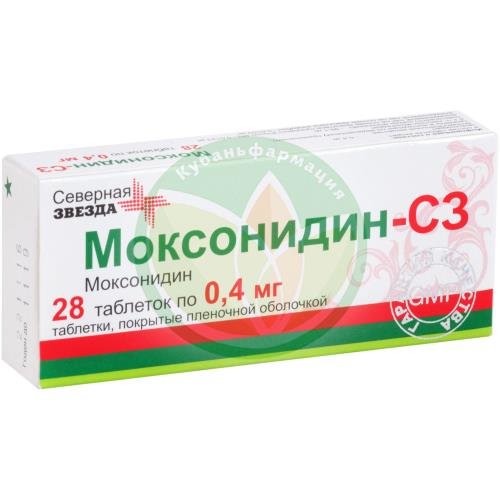 Моксонидин минск. Моксонидин 0.4. моксонидин-сз таблетки 0.4. моксонидин северная звезда. моксонидин 0.2мг 60 северная звезда.