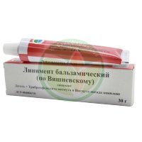 Линимент бальзамический (по вишневскому) линимент для местного применения 30г