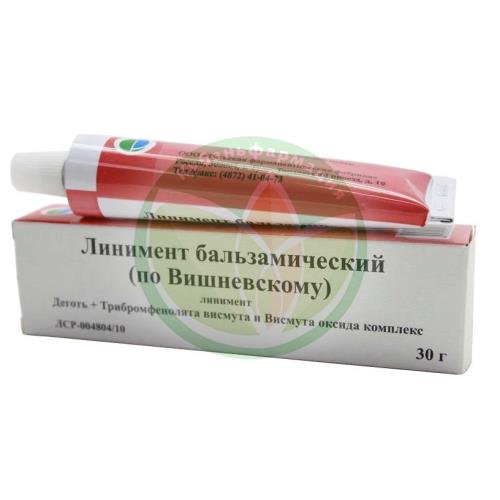 Линимент бальзамический (по вишневскому) линимент для местного применения 30г купить в Кущевском районе