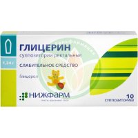 Глицерин суппозитории ректальные 1.24г №10