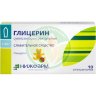 Глицерин суппозитории ректальные 1.24г №10