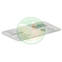 Глюкоза таблетки 500мг №10