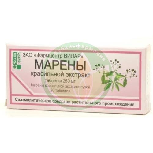 Марены красильной экстракт таблетки 250мг №20 купить в Сочи
