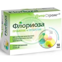 Витастронг флориоза пакетики-саше 1,7г №10