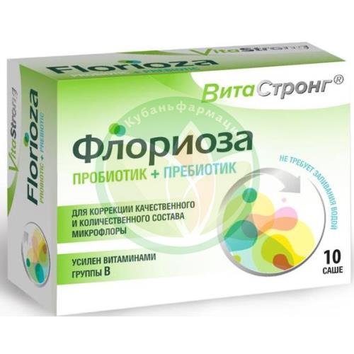 Витастронг флориоза пакетики-саше 1,7г №10 купить в Крымском районе
