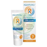 Аквапилинг крем для ног 75мл от сухих мозолей и натоптышей