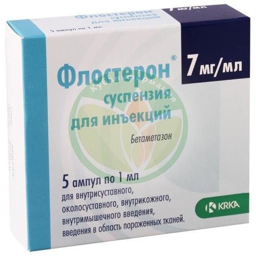 Флостерон суспензия для инъекций 7мг/мл 1мл №5 купить в Кавказском районе Флостерон суспензия для инъекций 7мг/мл 1мл №5 купить в Кавказском районе