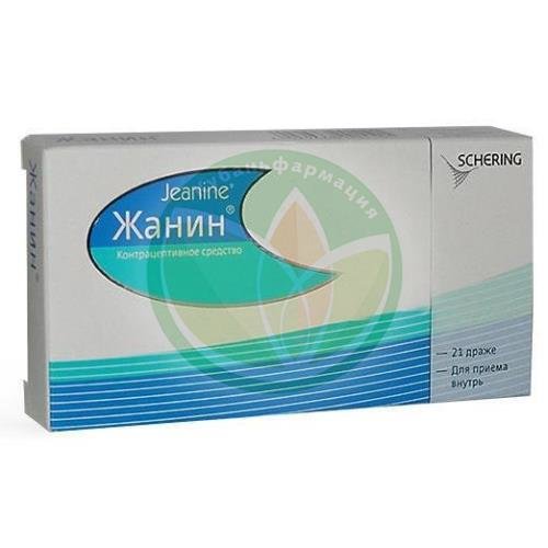 Жанин таблетки покрытые оболочкой 2мг + 0.03мг №21 купить в Сочи