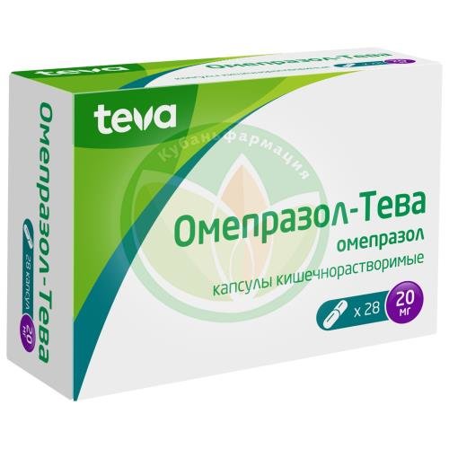 Омепразол-тева капсулы кишечнорастворимые 20мг №28 купить в Ейске