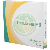 Гликлазид мв таблетки с модифицированным высвобождением 30мг №60