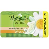 Натурелла ультра прокладки гигиенические №20 нормал ромашка