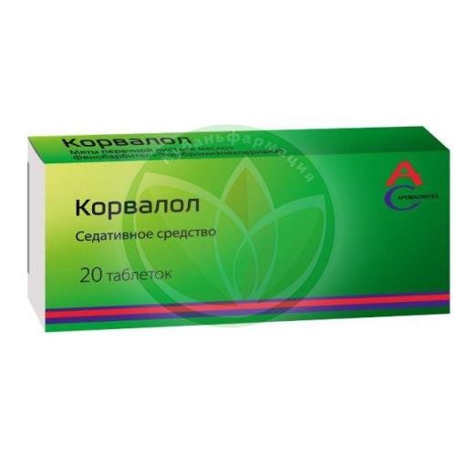 Корвалол таблетки №20 купить в Щербиновском районе