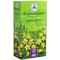 Сенны листья-порошок 1.5г №20