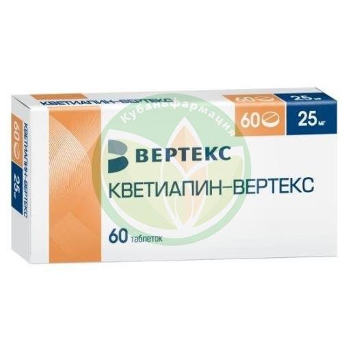 Кветиапин-вертекс таблетки покрытые пленочной оболочкой 25мг №60 купить в Крымском районе
