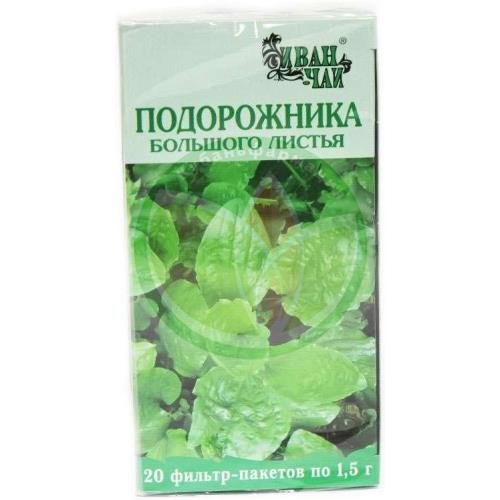 Подорожника большого листья-порошок 1,5г №20 купить в Армавире
