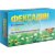 Фексадин таблетки покрытые пленочной оболочкой 120мг №10