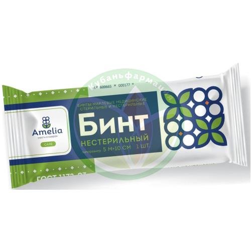Амелия бинт медицинский марлевый не стерильный 5мх10см купить в Щербиновском районе