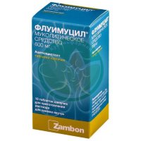 Флуимуцил таблетки шипучие 600мг №10